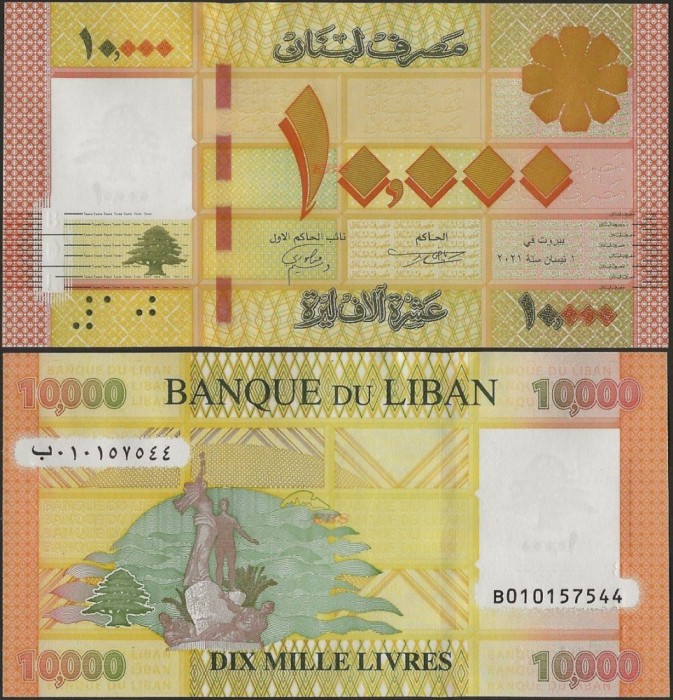 !!! LIBAN - 10.000 LIVRE 2021, BANDA ROSIE - P 92 c - UNC // NU TRIMIT PRIN CURIER