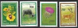C5947 - Tunisia 1990 - Fauna,flora 4v. nestampilate MNH