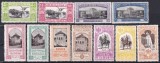 ROMANIA - 1906 EXPOZITIA GENERALA BUCURESTI GUMA ORIGINALA SERIE MH SARNIERA