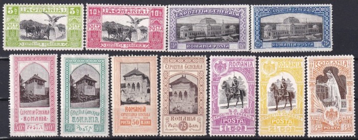 ROMANIA - 1906 EXPOZITIA GENERALA BUCURESTI GUMA ORIGINALA SERIE MH SARNIERA
