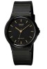 Ceas Casio, Collection MQ MQ-24-1ELDF - Marime universala