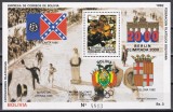 Bolivia 1992 - Jocurile Olimpice - Barcelona '92, Atalanta '96 și candidatura Germaniei la Berlin 2000, Colita, RARA, Cota 15 EURO (Yvert), MNH