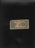 Rar! China ocupatie Japonia 50 sen 1939 uzata