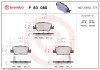 BREMBO P 83 080 PRIME LINE set placute frana,frana disc