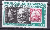 Camerun 1979 centenar Rowland Hill MI 903 MNH