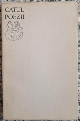 Poezii - Catul foto