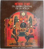 Metiers d&#039;art du bassin central de la Volga - Carte in Engleza, Stare Buna
