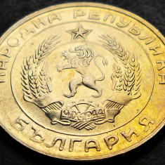 Moneda 50 STOTINKI - RP BULGARIA, anul 1959 * cod 1989