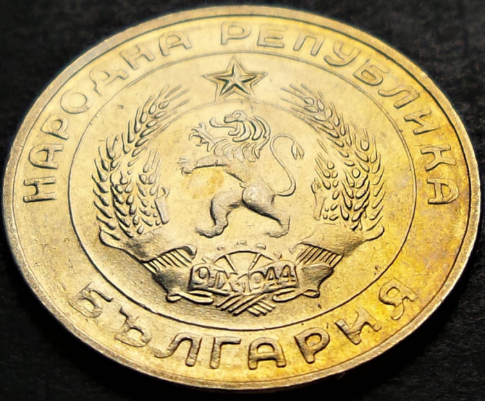 Moneda 50 STOTINKI - RP BULGARIA, anul 1959 * cod 1989