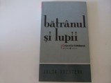 Batrinul si lumii