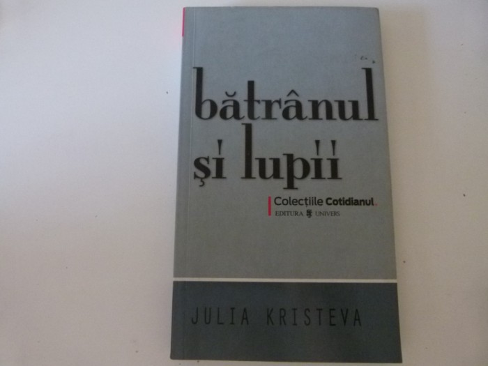Batrinul si lumii
