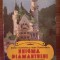 myh 38s - Stefan - Ioan Dumitrescu - Enigma diamantului - ed 1983