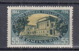 ROMANIA 1956 LP 410 ACADEMIA ROMANA 90 DE ANI DE LA INFIINTARE MNH, Nestampilat