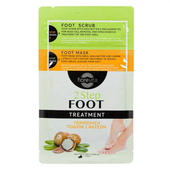 Set &Icirc;ngrijire Picioare, Fiorevita, Cremă Exfoliantă și Mască, Capacitate 66g