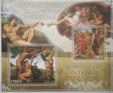 BC567, Coasta de Fildes 2013, 2 colite picturi Da Vinci si Michelangelo, Nestampilat