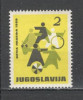 Iugoslavia.1958 Marci de binefacere-Saptamina copiilor SI.655, Nestampilat