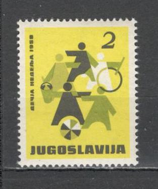 Iugoslavia.1958 Marci de binefacere-Saptamina copiilor SI.655