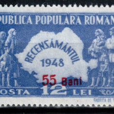Romania 1952, LP 297, Recensamantul, supratipar, serie cu sarniera, MH*