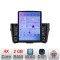 Navigatie Nissan Qashqai/X-Trail 2013- K-353 ecran tip TESLA 9.7&quot; cu Android Radio Bluetooth Internet GPS WIFI 2+32 DS CarStore Technology