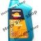 MBS Ulei Repsol Town 2T 1L, Cod Produs: 002908