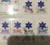 (ISRAEL2) Timbre serii Straine