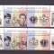 ROMANIA 2021 - CENTENARUL NASTERII REGELUI MIHAI I, VINIETA 1, MNH - LP 2343
