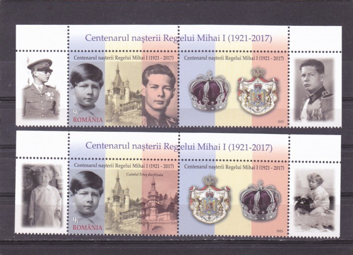 ROMANIA 2021 - CENTENARUL NASTERII REGELUI MIHAI I, VINIETA 1, MNH - LP 2343