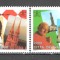 Vatican.1995 Calatoria Papei Ioan Paul II SV.622