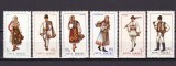 Cumpara ieftin ✅RO 1969 LP 693 " Costume nationale II " , serie , MNH ( marci din hartie alba sau alb/galbuie ! )
