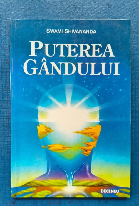 SWAMI SHIVANANDA-PUTEREA GANDULUI