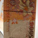 Di 19 Bancnota 5 000 lei 1998 UNC FIlifgram mare