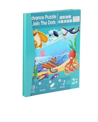 Carte magnetica 2 in 1 Puzzle si Desen pe Puncte - animale marine CX-1103 foto