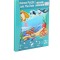 Carte magnetica 2 in 1 Puzzle si Desen pe Puncte - animale marine CX-1103