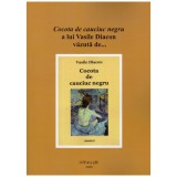 Valentina Lates - Cocota de cauciuc negru a lui Vasile Diacon vazuta