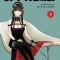Spy X Family, Vol. 3, Volume 3