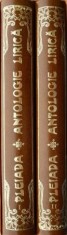 Pleiada. Antologie lirica (2 volume) (putin uzata)