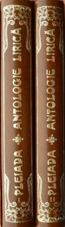 Pleiada. Antologie lirica (2 volume) (putin uzata)