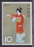 Japonia 1965 - Săptăm&acirc;na mărcii poștale, neuzat
