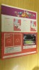 B10 - Album fotbal - Campionatul european Polonia - Ucraina - edit 2012 - panini