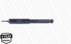 MONROE G22711 MONROE ORIGINAL (Gas Technology) amortizor