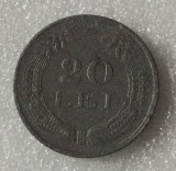 G5. ROMANIA 20 LEI 1942, 6 g., Zinc, 26.3 mm, Mihai I **