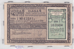 Bilet de loterie ;Loteria de Stat ;Clasa 4 ; 15 Octombrie 1935,Timbrul Loteriei foto