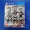 For Honor - joc PS4 (Playstation 4)