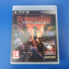 Resident Evil: Operation Raccoon City - joc PS3 (Playstation 3)