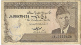 Bancnota 5 rupees - Pakistan
