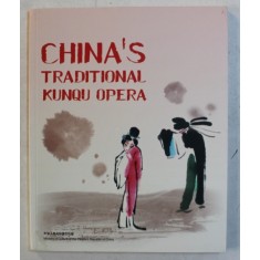 CHINA &#039; S TRADITIONAL KUNQU OPERA by ZHENG LEI , 2001