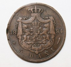 5 BANI 1884 . DETALII ACCEPTABILE . foto