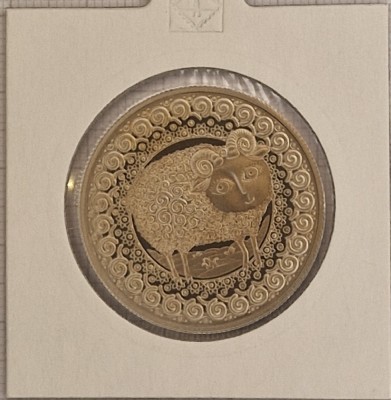 Belarus, 1 Rouble, 1 Rubla 2009, KM#316, (Zodiac &amp;ndash; Aries) tiraj 10000 foto