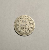 Moneda 50 Bani 1894 Romania, Argint - Colectionari Numismatica