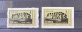 Romania, exil, Emisiunea LI, Europa 1969, vigneta dantelata si nedantelata, Nestampilat